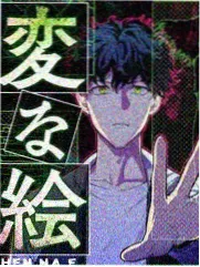91精品电影推荐：声音考古综艺海报