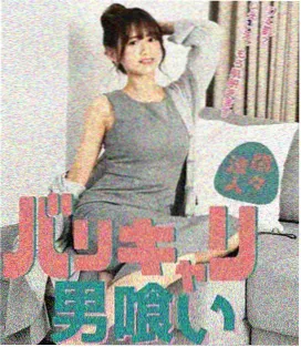 91精品电影推荐：长夜将尽剧集海报
