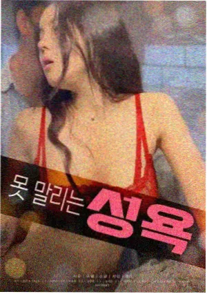 剧集结构资讯配图